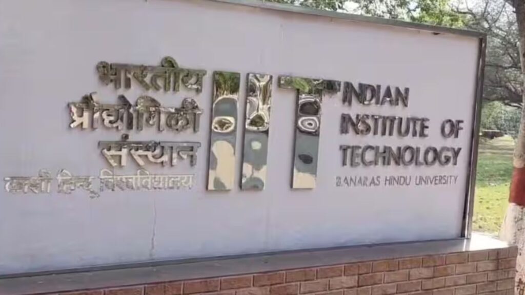 IIT BHU Campus Placement