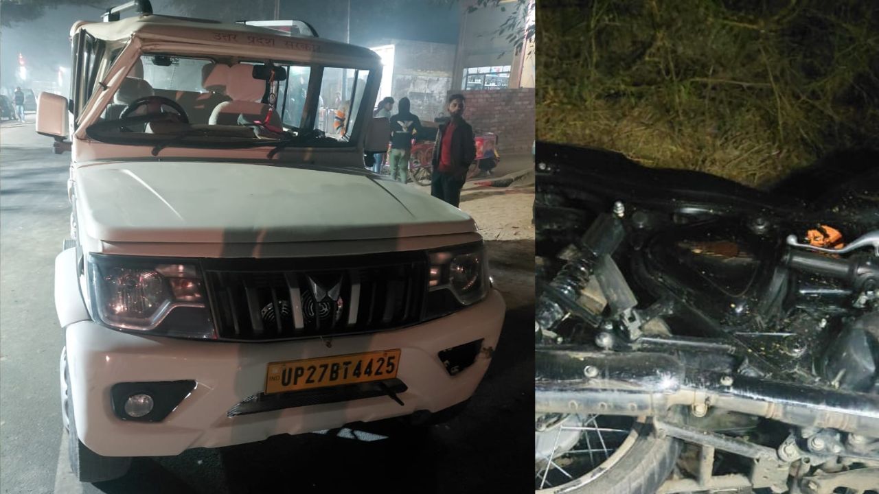 Badaun Accident: बदायूं में बोलेरो को टक्कर मारकर भागा ट्रैक्टर, तीन युवकों को कुचला
