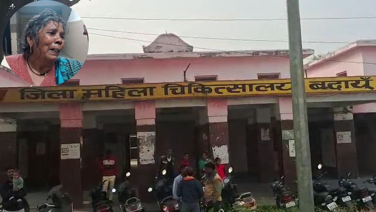 जिला महिला अस्पताल की करतूत, SNCU वार्ड में इलाज के नाम पर पैसे की मांग, नवजातों का उपचार हुआ महंगा