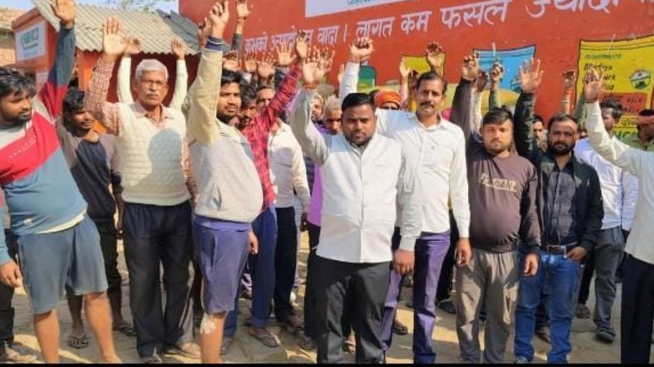 Barabanki Protest: बाराबंकी में किसानों का हल्लाबोल, आइरिस प्रक्रिया का ऐसे किया विरोध 