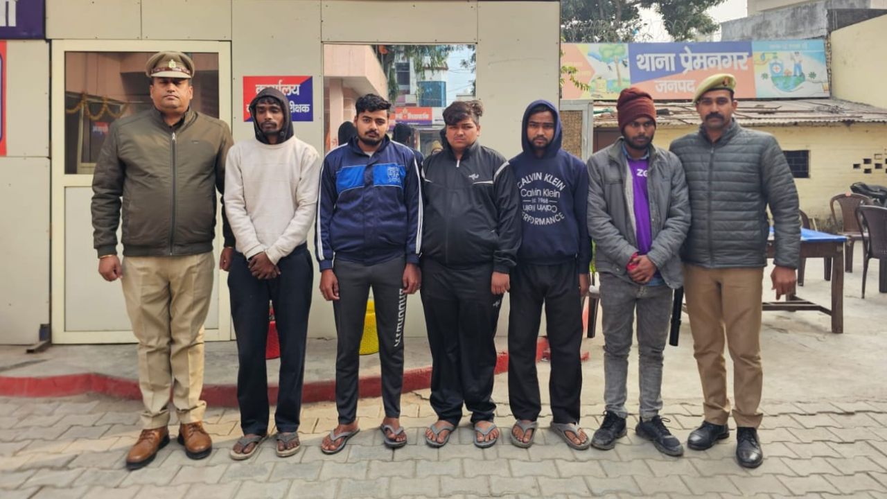 बरेली कैफे हिंसा कांड में बड़ा एक्शन: 5 आरोपी पहुंचे सलाखों के पीछे, 20 अभी भी बाहर