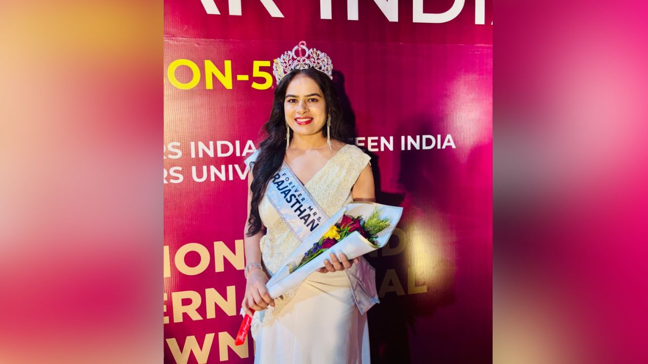 भीलवाड़ा की बेटी जया चौहान के सिर सजा मिसेज राजस्थान का ताज