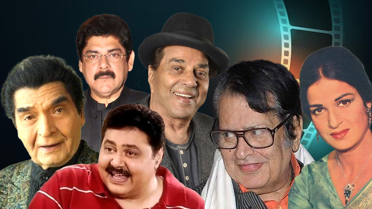 Year Ender 2025: इस साल फिल्मी जगत ने खोए अपने कई अनमोल रत्न, सूनी हुई इंडस्ट्री