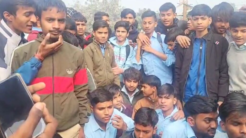 Bulandshahr Student Protest 