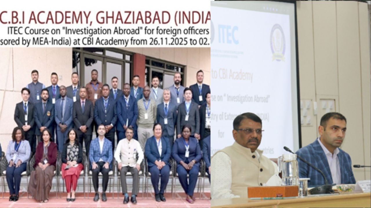 CBI ने विदेश में इन्वेस्टिगेशन पर ITEC कोर्स किया आयोजित, इन देशों ने लिया हिस्सा 
