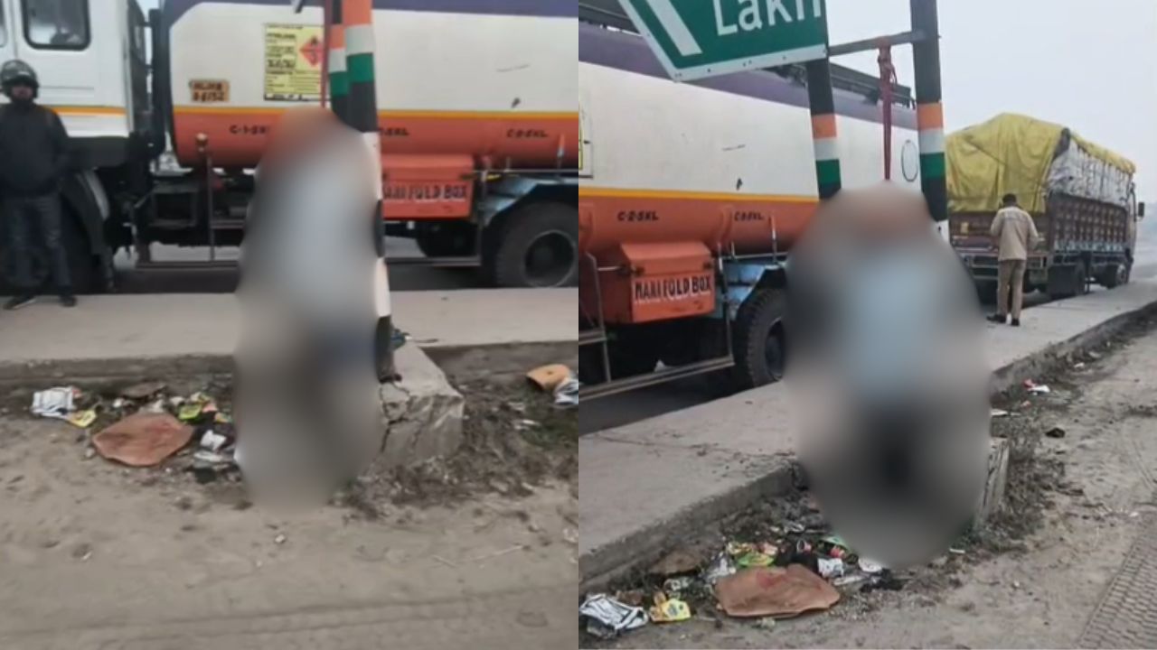 सड़क किनारे लोहे के ग्रिल से लटका मिला शव, आधार कार्ड से हुई पहचान; इलाके में सनसनी