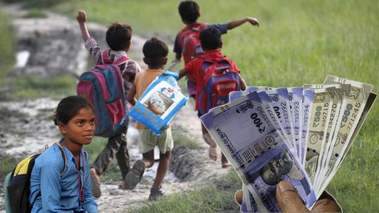 अब पैसों की नहीं होगी चिंता, छात्रों को मिलेगी एक लाख रुपये से ज्यादा की मदद; जानिए आप भी कैसे उठा सकते हैं लाभ