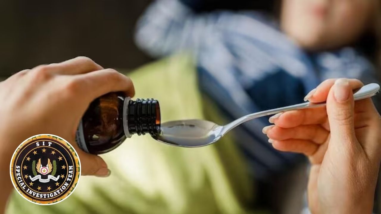 अब कोई नहीं बचेगा! कफ सिरप रैकेट का काउंटर शुरू, SIT खोलेगी 30 दिन में हर राज