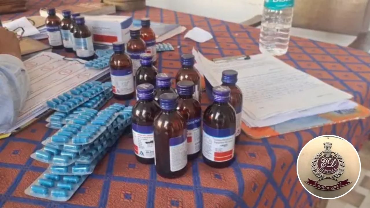 कागजों पर कंपनियां, खातों में अरबों! कफ सिरप रैकेट में ईडी को मिले चौंकाने वाले सबूत
