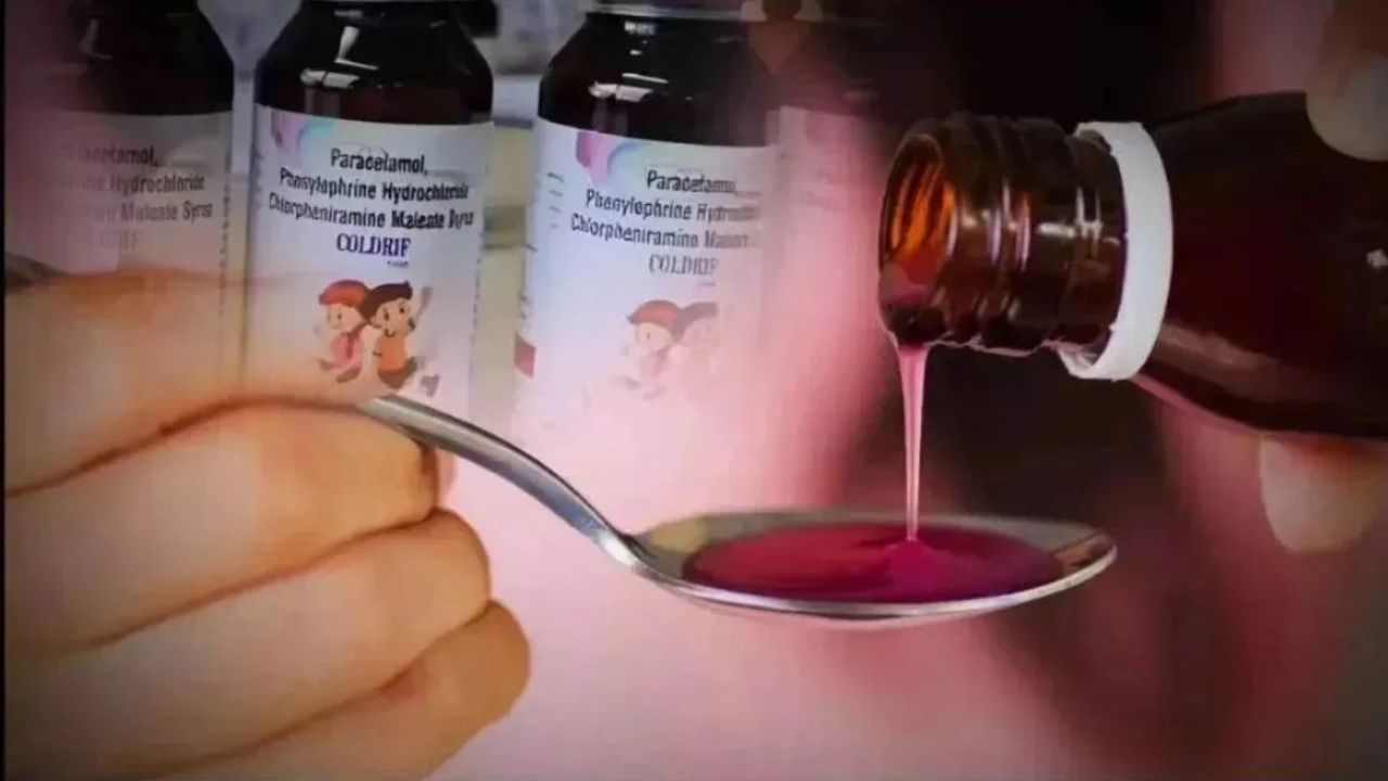 अरबों की कफ सिरप तस्करी: नेपाल-बांग्लादेश तक जाती थीं खेपें, 6 राज्यों तक फैला नेटवर्क बेनकाब, अब तक 118 FIR