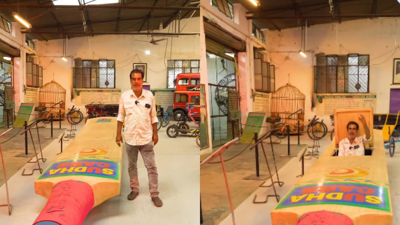 Viral Video: इस शख्स ने क्रिकेट बैट से बना डाली कार, लंबाई और स्पीड जानकर रह जाएंगे हैरान