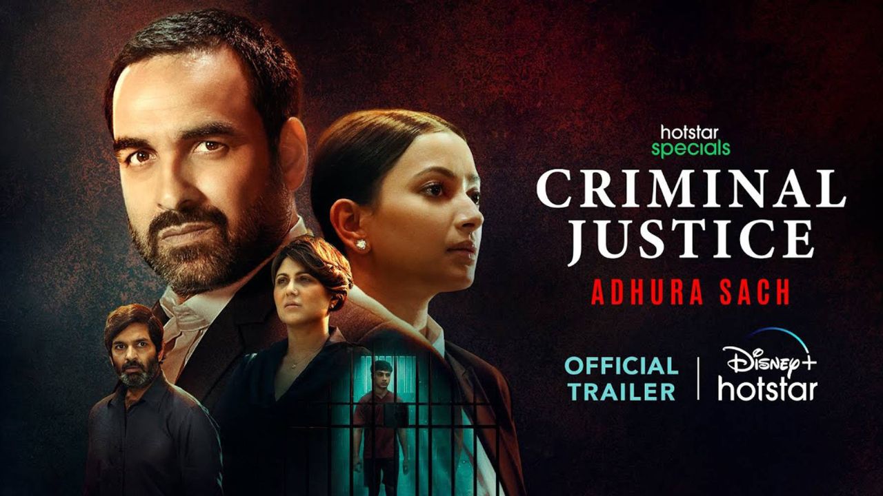 ऑरमैक्स की टॉप 10 स्ट्रीमिंग ओरिजिनल की लिस्ट में ‘क्रिमिनल जस्टिस 4’ ने पहला स्थान हासिल किया है। यह सीरीज जियो हॉटस्टार पर उपलब्ध है और दर्शकों ने इसे जबरदस्त प्रतिक्रिया दी। खास बात यह रही कि इस सीरीज ने मनोज बाजपेयी, जयदीप अहलावत और जितेंद्र कुमार जैसे बड़े सितारों की चर्चित सीरीज को भी पीछे छोड़ दिया। 