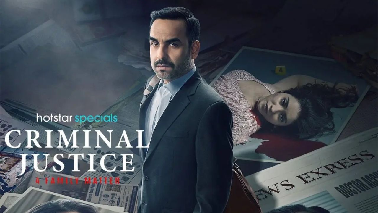 ओटीटी इंडस्ट्री में अपने सशक्त अभिनय के लिए पहचाने जाने वाले पंकज त्रिपाठी की वेब सीरीज ‘क्रिमिनल जस्टिस सीजन 4’ ने इस साल इतिहास रच दिया। ऑरमैक्स मीडिया की हालिया रिपोर्ट के मुताबिक, यह सीरीज 15 से 21 दिसंबर के बीच भारत में सबसे ज्यादा देखी जाने वाली स्ट्रीमिंग ओरिजिनल बनी। इस दौरान इसे कुल 38.8 मिलियन व्यूज मिले, जो अपने आप में एक बड़ा रिकॉर्ड है। 