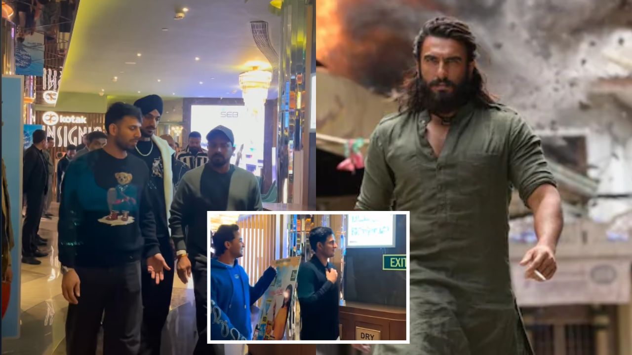 मैच से पहले मूवी ब्रेक: लखनऊ के मल्टीप्लेक्स में दिखी टीम इंडिया, ‘धुरंधर’ देखने पहुंचे ये खिलाड़ी