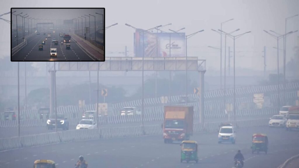Delhi pollution