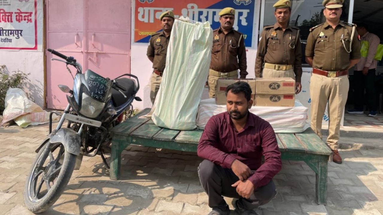 Deoria Smuggling: देवरिया टू बिहार तस्करी, बाइक चालक से 180 लीटर शराब बरामद