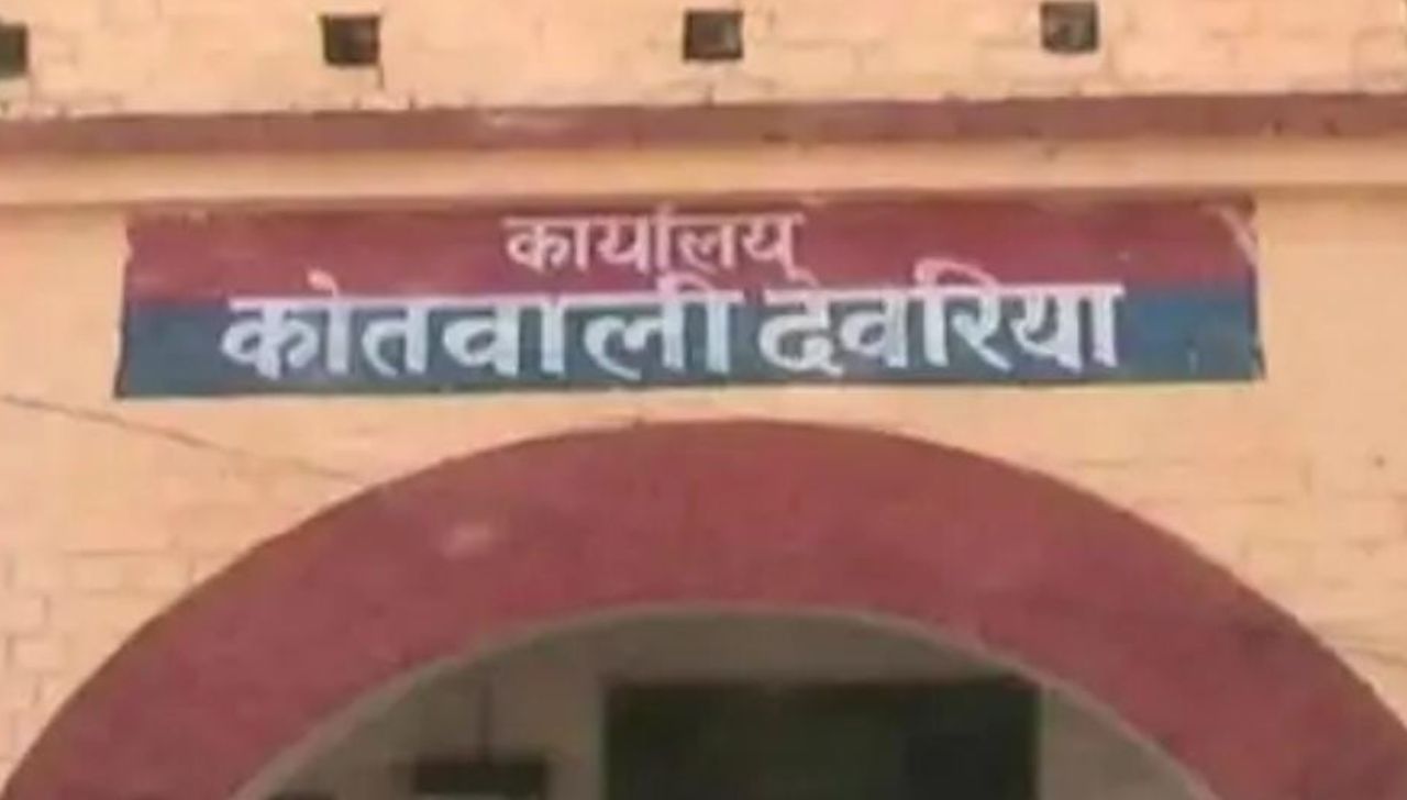 कमरा खोलते ही मिली 16 वर्षीय लड़के की लाश, पढ़ें देवरिया का सनसनीखेज मामला
