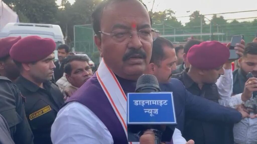 Deputy Chief Minister Keshav Prasad Maurya