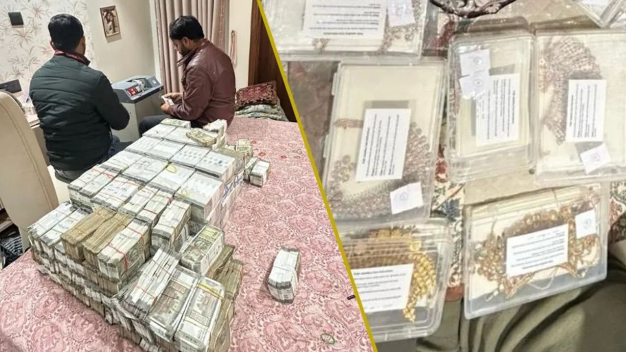 2025 के अंतिम दिन ईडी का दिल्ली में बड़ा एक्शन: एक झटके में घर से निकले 5.12 करोड़ रुपए, पढ़ें पूरी खबर