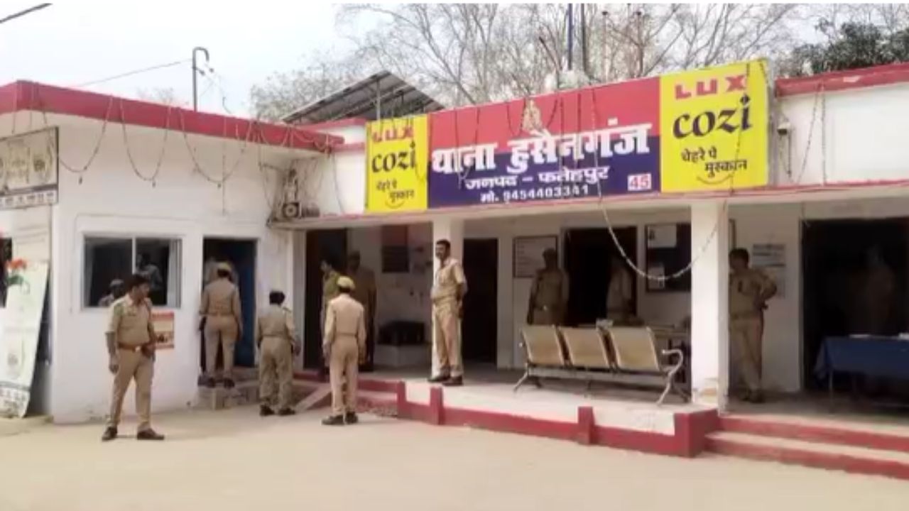 फतेहपुर में निजी शिक्षक का शव झाड़ियों में मिला, मौत का कारण अज्ञात