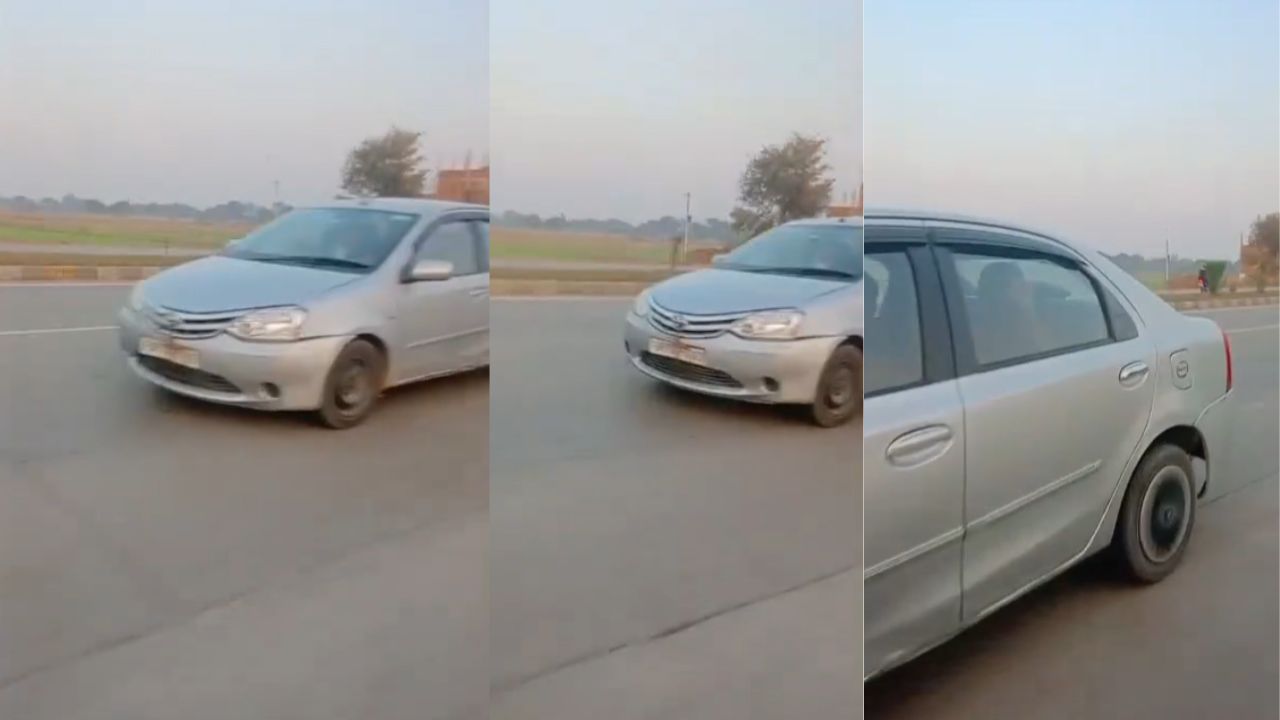 Fatehpur News: कार सवारों ने बाइक में मारी टक्कर, जान से मारने का किया प्रयास, पढ़ें पूरी खबर