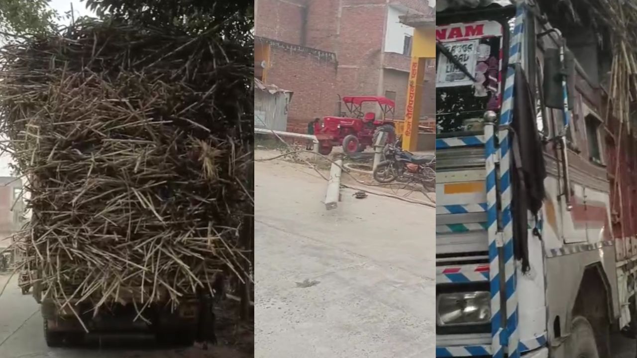 Fatehpur: गन्ने से लदा ट्रक बिजली लाइन से टकराया, 4 पोल तार समेत जमीन पर गिरे, बाल-बाल बची महिला