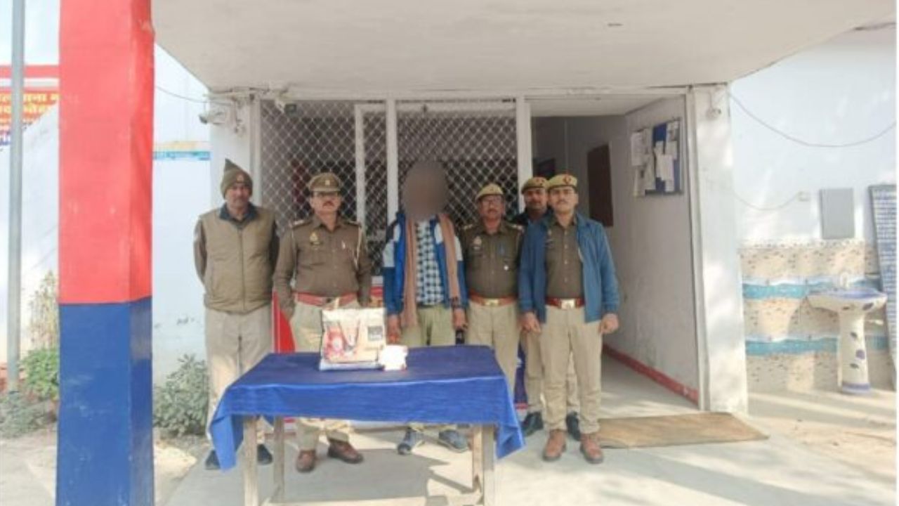 फतेहपुर में नशा तस्करों पर पुलिस का वार, 1.4 किलो गांजे के साथ आरोपी गिरफ्तार