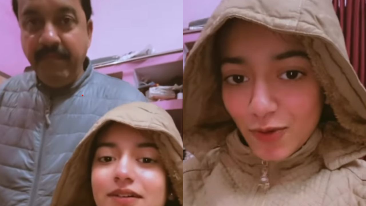 पापा के सामने बेटी ने बताया अपना डे रुटीन, रिएक्शन देख हंस-हंसकर लोटपोट हुए लोग, क्या आपने देखा ये Viral Video