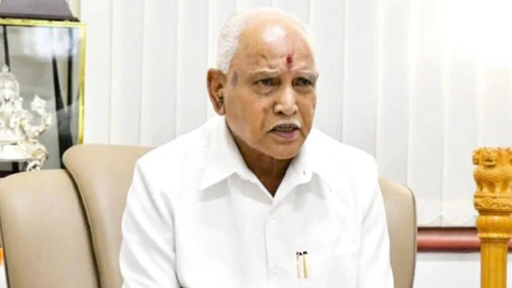 BS Yediyurappa