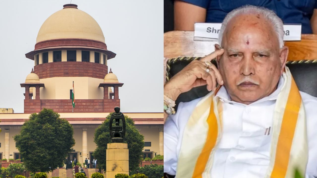 पूर्व CM बी.एस. येदियुरप्पा को मिली बड़ी राहत, सुप्रीम कोर्ट ने ट्रायल की प्रक्रिया पर लगाया अस्थायी रोक; जानें पूरा मामला