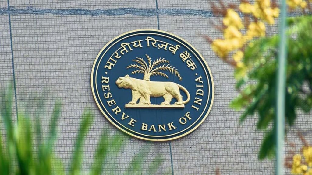 RBI News