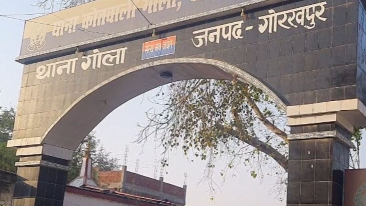 गोरखपुर में खेत की जुताई बनी काल: रोटावेटर की चपेट में आने से युवक की दर्दनाक मौत, गांव में मातम