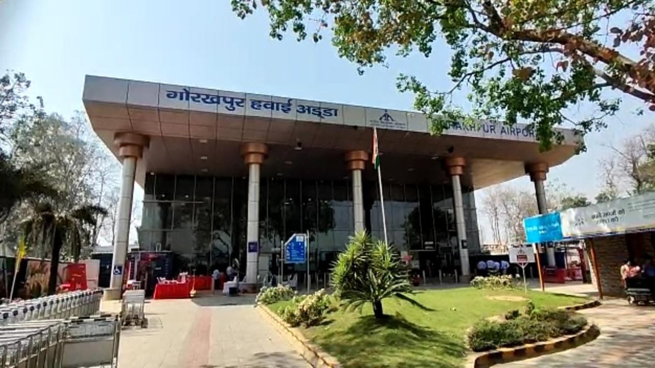 गोरखपुर एयरपोर्ट पर इंडिगो की दो उड़ानें इस तारीख तक रद्द, यात्रियों को जारी की गई अहम सलाह
