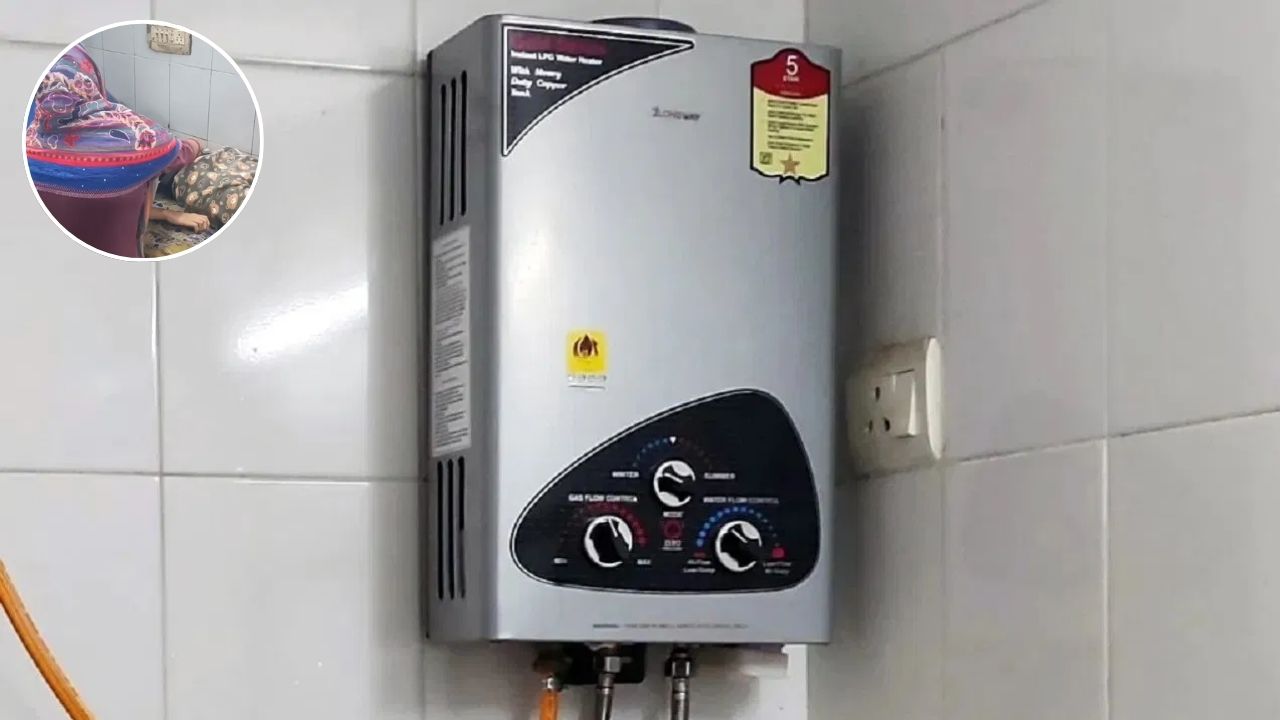 बाथरूम में मौत का जाल: गैस गीजर से दम घुटने से किशोरी की दर्दनाक मौत, परिजन सदमे में