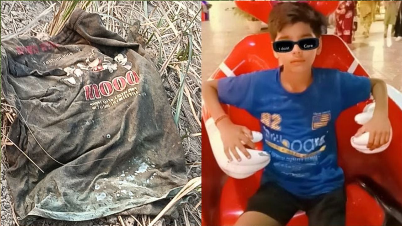 Lost Mystery | Video | दो महीने से लापता 11 साल का बच्चा! जंगल में मिले कंकाल से कनेक्शन?