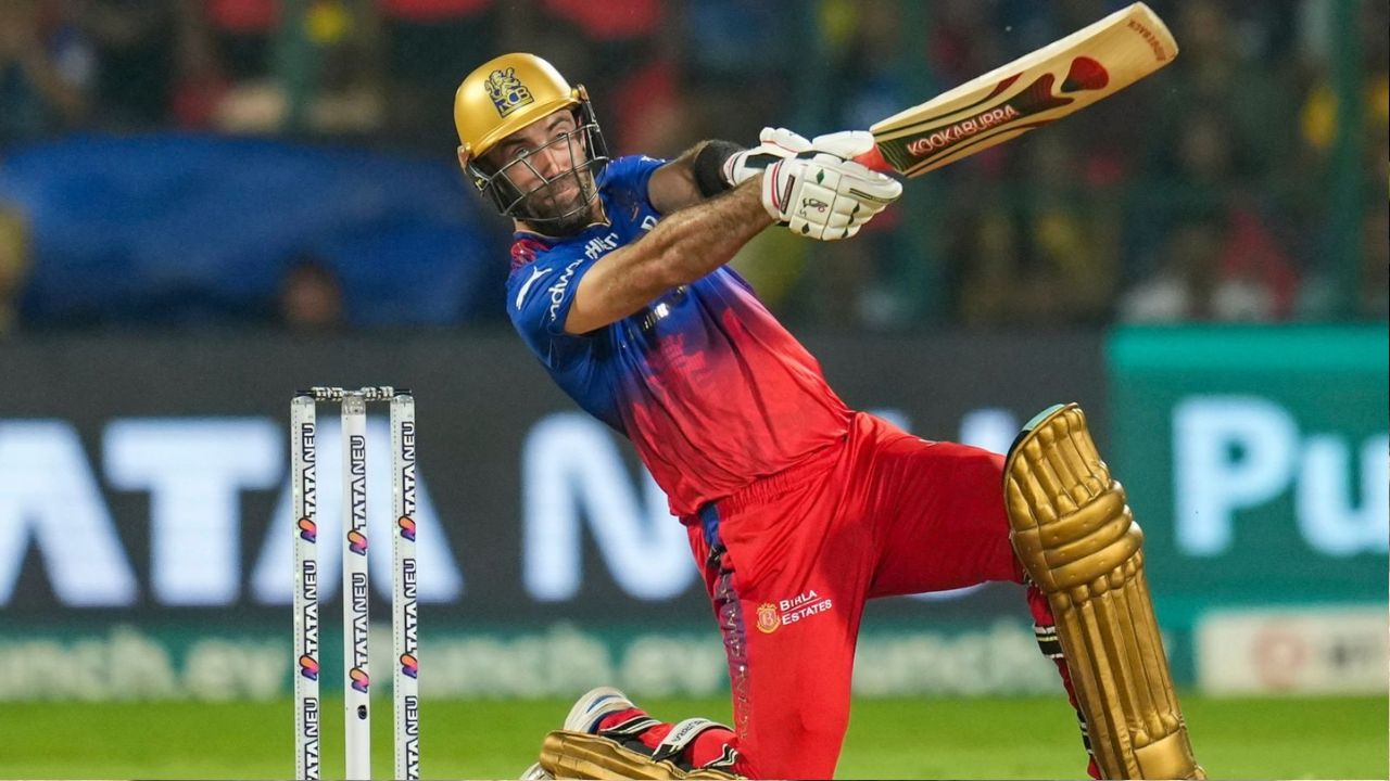 IPL Auction: ग्लेन मैक्सवेल ने IPL नीलामी से नाम वापस लिया, पोस्ट कर दिए ये संकेत