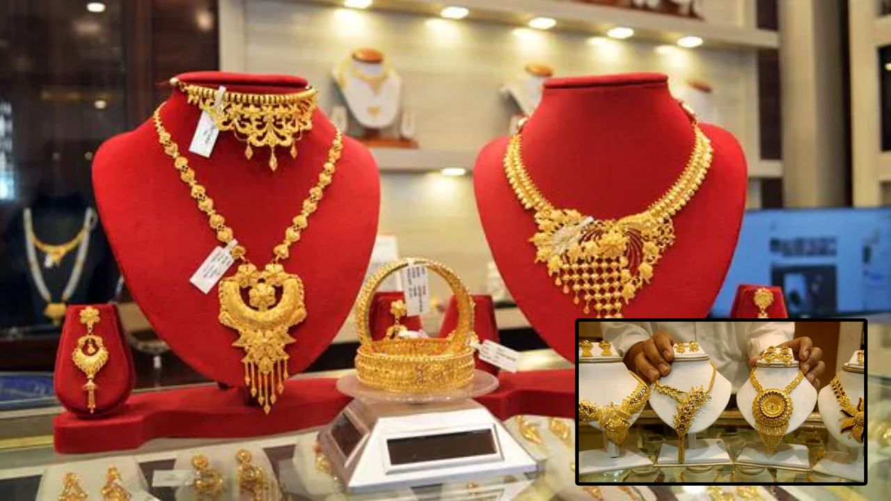इस हफ्ते सोने के दामों में भारी उतार-चढ़ाव, कभी छलांग तो कभी गिरावट; जानें पूरा साप्ताहिक रेट ट्रेंड