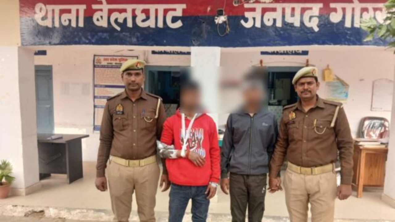Gorakhpur News: बेलघाट में सनसनीखेज वारदात का खुलासा, हत्या के प्रयास में शामिल दो आरोपी गिरफ्तार