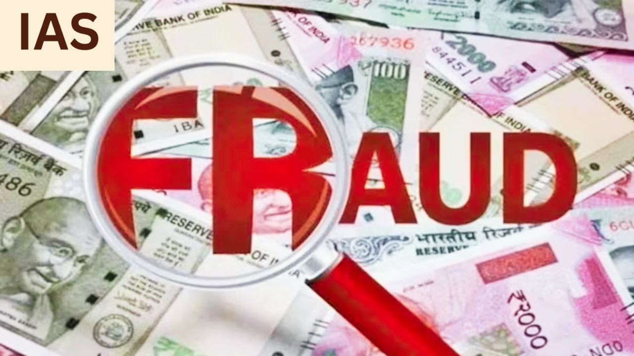 फर्जी आईएएस का जाल उजागर, चार राज्यों में फैला नेटवर्क; आलीशान दफ्तर से चला गिरोह का पूरा खेला