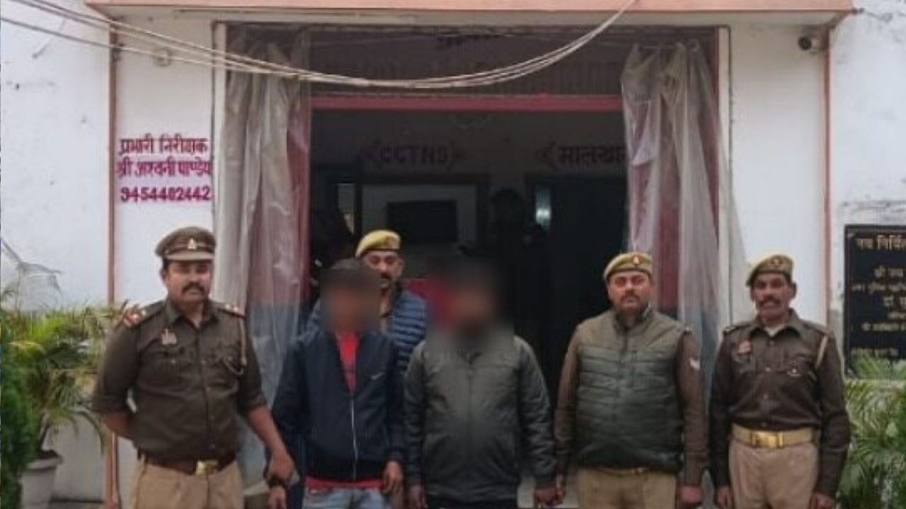 गोरखपुर में एंटी नारकोटिक्स टास्क फोर्स की बड़ी कार्रवाई, 1.10 करोड़ की हेरोइन संग दो तस्कर दबोचे