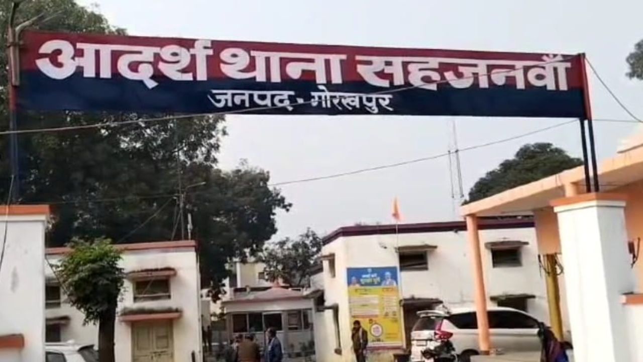 Gorakhpur: शादी का झांसा देकर किशोरी के साथ किया ये खेल, जानिए पूरा मामला