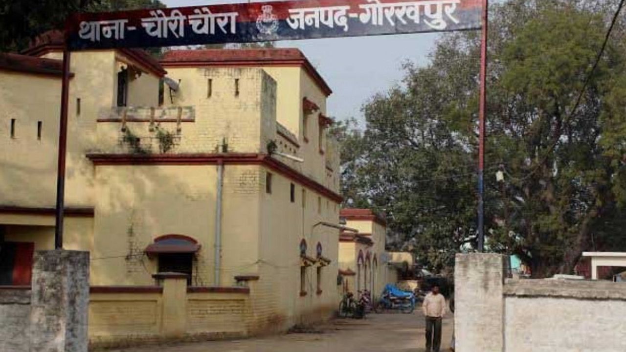 Gorakhpur Clash: विवाद में पंचायत की जमीन पर बढ़ा तनाव, युवक और मां को पीटकर किया लहूलुहान