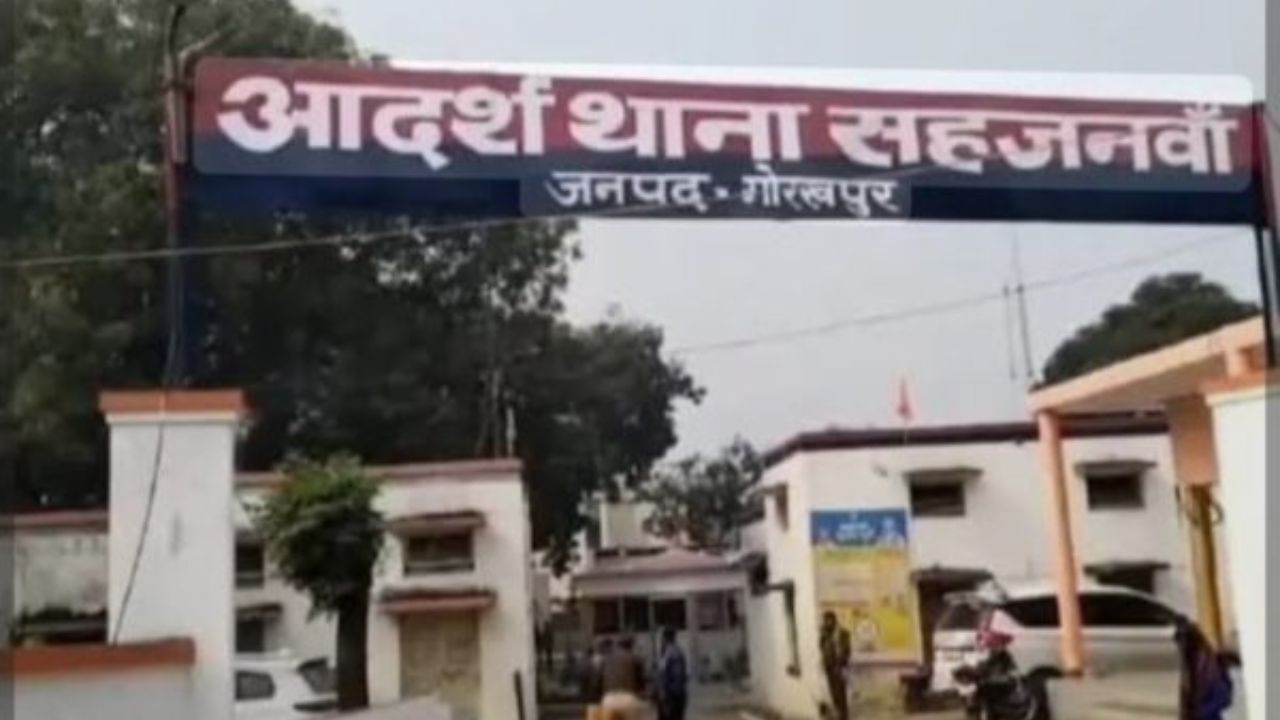 Gorakhpur News: रिश्तों की मर्यादा तार-तार; भतीजे के प्यार में पागल चाची का थाने में हंगामा