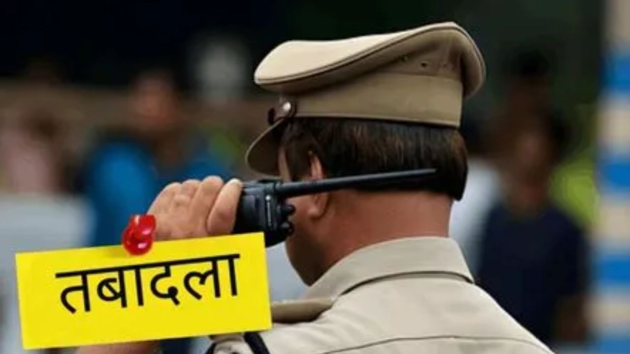 UP Police Transfer: गोरखपुर में बड़े पैमाने पर पुलिसकर्मियों के तबादले, 193 कॉन्स्टेबल पहुंचे इधर से उधर