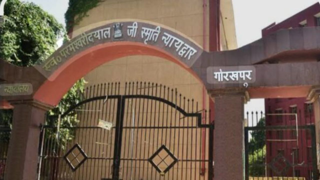 ऑपरेशन कनविक्शन के तहत बड़ी सफलता: 13 वर्ष पुराने हत्या के प्रयास मामले में आया फैसला, जानें कितनी हुई सजा