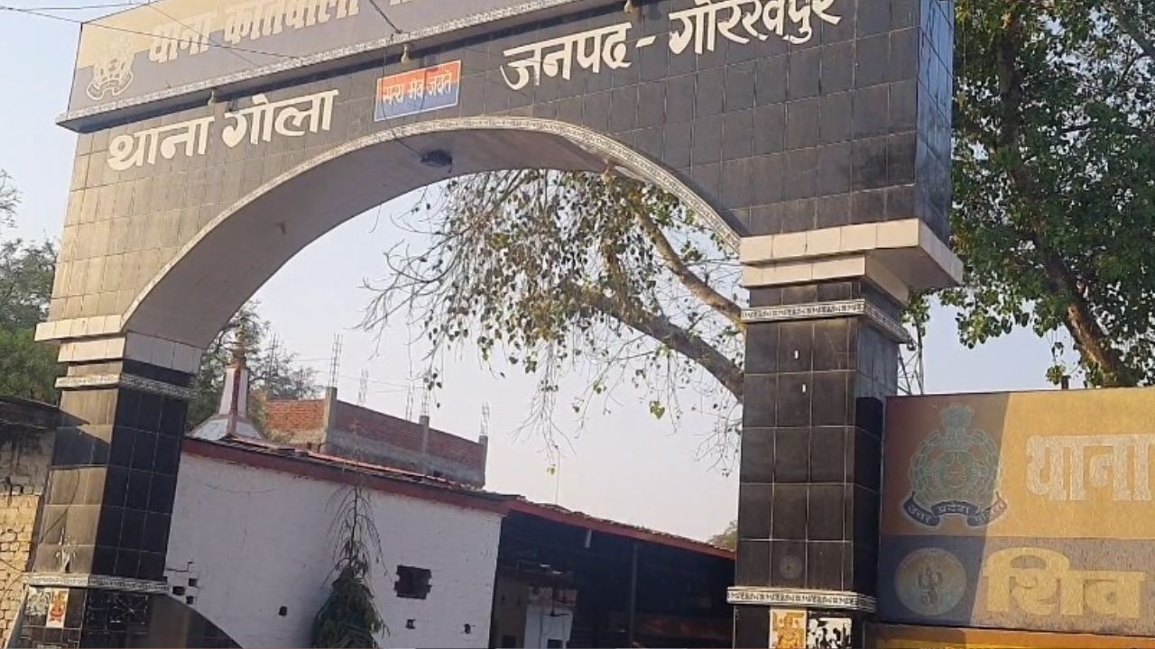 Gorakhpur Clash: तंबाकू ना देने पर युवक को पीटा, चार घायल! अब पुलिस ने लिया ये एक्शन