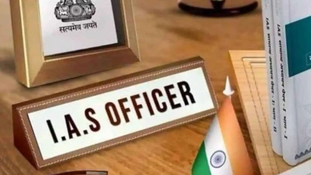 Gorakhpur News Fake IAS Fraud