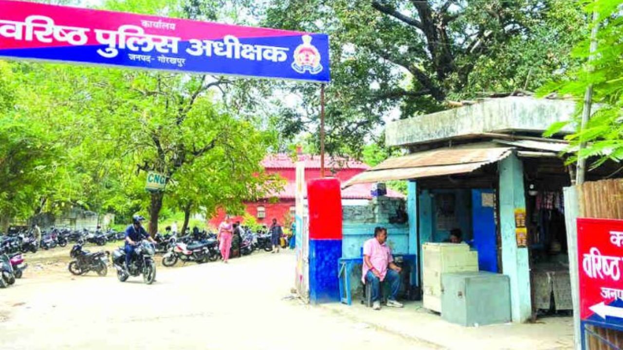 गोरखपुर पुलिस का बड़ा एक्शन,  बीते वर्ष में 439 गैंगस्टर पर कार्रवाई, 13 करोड़ से अधिक की संपत्ति जब्त