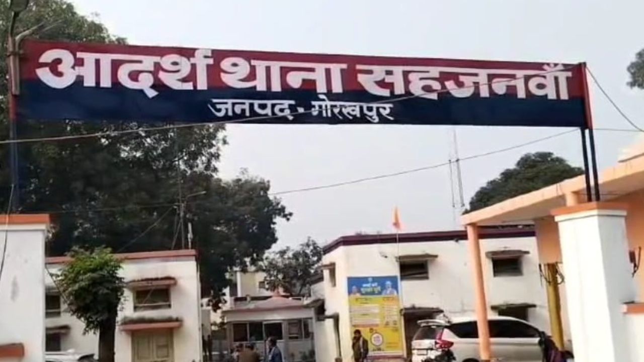 Gorakhpur Crime News: फाइनेंस कंपनी के खजाने से लाखों की धोखाधड़ी, मैनेजर–कैशियर फरार
