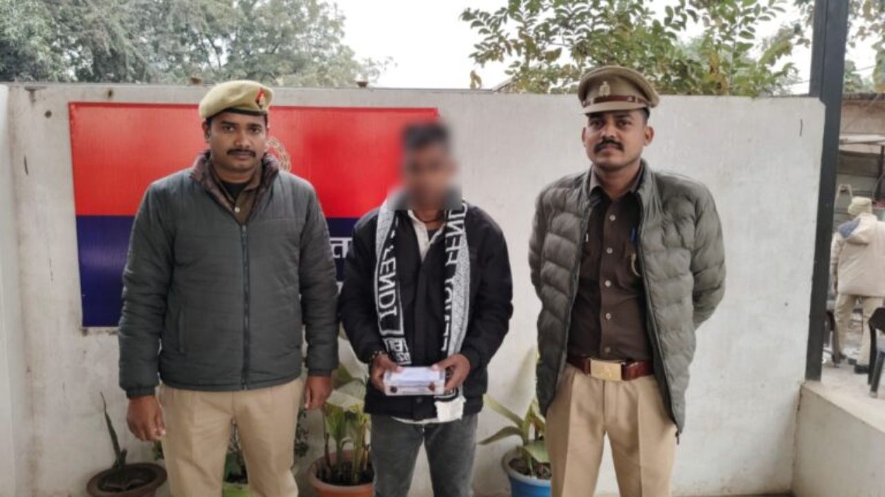 Gorakhpur Crime News: मोबाइल झपटमार ऐसे फंसा पुलिस के जाल में, आईफोन बरामद